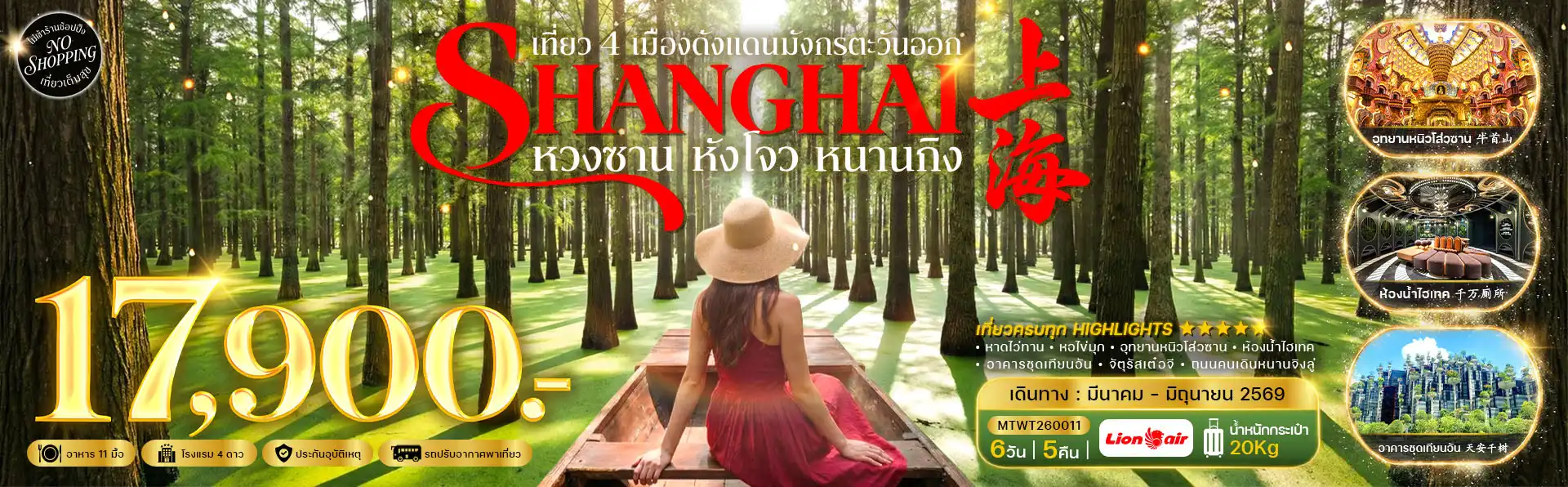 imgslider1